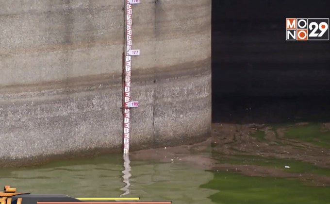 “พล.อ.ประวิตร” ลงพื้นที่ตรวจน้ำท่วม-น้ำแล้ง จ.ขอนแก่น