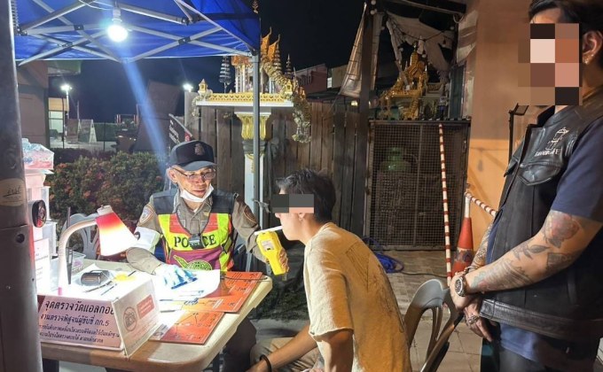 ศูนย์บริหารงานจราจร สำนักงานตำรวจแห่งชาติ เตือนเข้ม! เมาแล้วขับตรวจพบถูกจับซ้ำ ต้องรับโทษสูงขึ้น