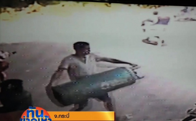 โจรแสบ แอบขโมยถังแก๊สกลางวันแสกๆ