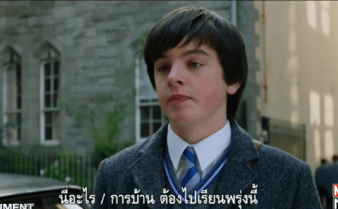 Movie Review : Sing Street รักใครให้ร้องเพลงรัก