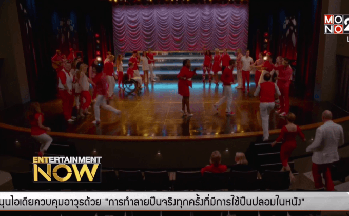 ดึงเรทติ้งไม่ให้แผ่วปลาย ด่านสุดท้าทายคนทำซีรีส์