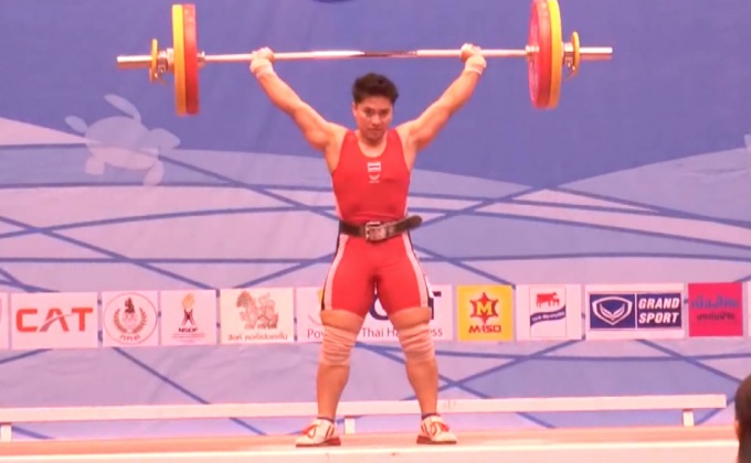 ยกเหล็กหวังแค่ 1 ทอง หลังซีเกมส์ตัดประเภทหญิง