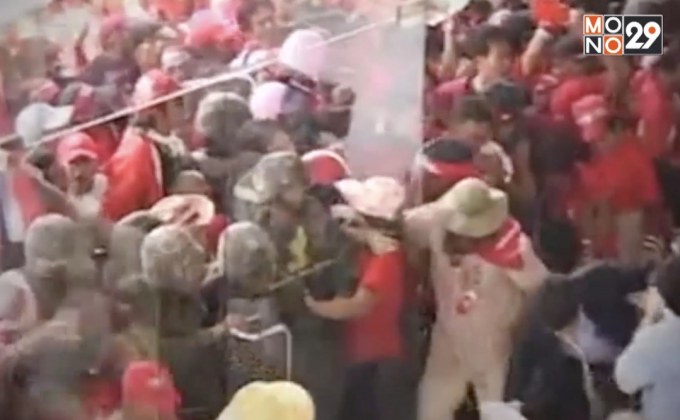 ฎีกายืนจำคุก 4 ปี แกนนำ นปช.ล้มประชุมอาเซียน