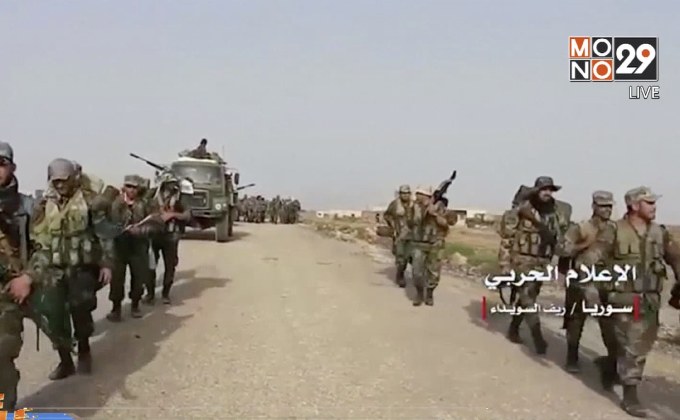 กองทัพซีเรียขับไล่กลุ่ม IS