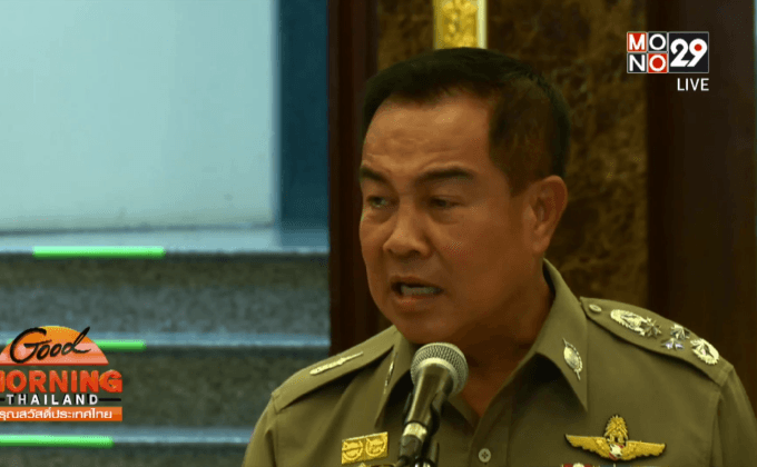 ตำรวจเร่งหาเบาะแสมือระเบิดแยกราชประสงค์