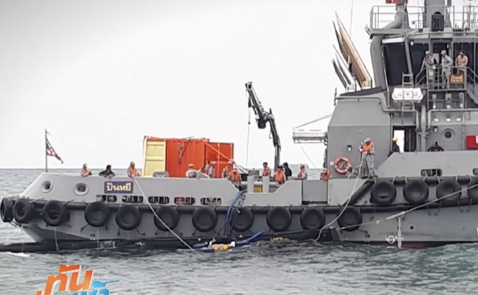 ทร.ฝึกยุทธวิธีขจัดคราบน้ำมันกลางทะเล