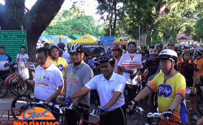 แข่งจักรยานไร้อานขึ้นดอยสุเทพครั้งแรกของไทย