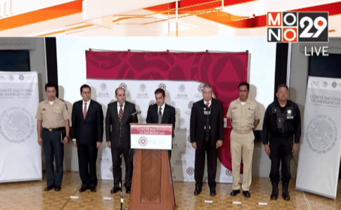 เฮอริเคนแพทริเซียเตรียมถล่มเม็กซิโก