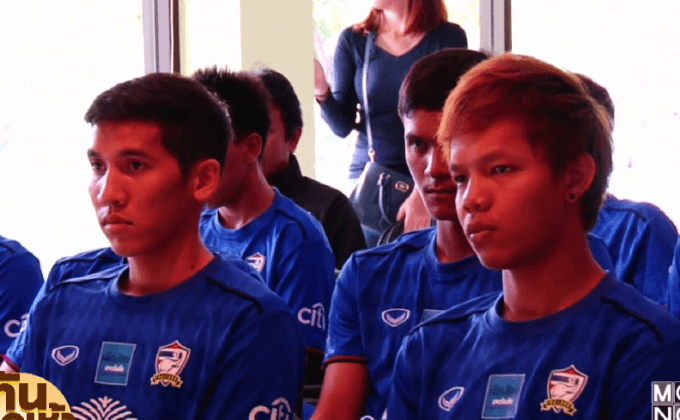 ฟุตบอลยู 23 ปีรายงานตัวเตรียมบินอุ่นเครื่องจีน