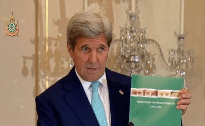 สหรัฐปรับเมียนมาตก “เทียร์ 3” รายงานการค้ามนุษย์