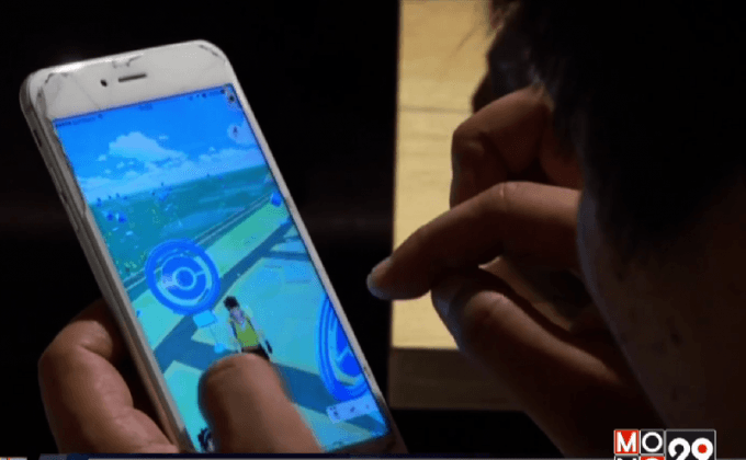 “โปเกมอน โก” กำลังสร้างความปั่นป่วนในญี่ปุ่น