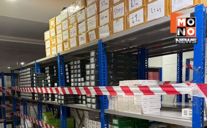 ลุยจับปลั๊กไฟเถื่อน ยึดของกลาง 7.2 ล้าน