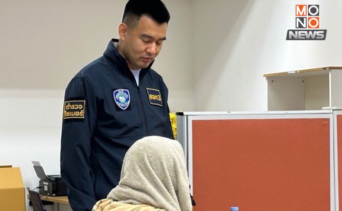 ฝากขัง “เอกพจน์” คนสนิททิดแย้ม คดีเว็บพนัน–ฟอกเงิน