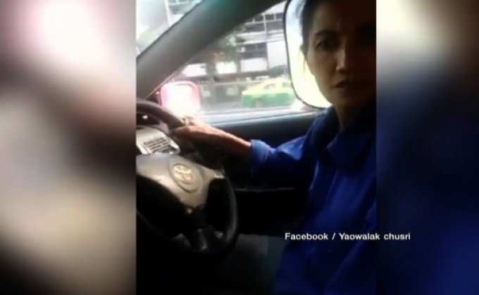 ขนส่งฯ ลงดาบสหกรณ์แท็กซี่ ถอนใบอนุญาตคนขับไล่ผู้โดยสาร