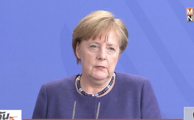 ​OPCW เข้าตรวจสอบอาวุธเคมีซีเรียวันนี้