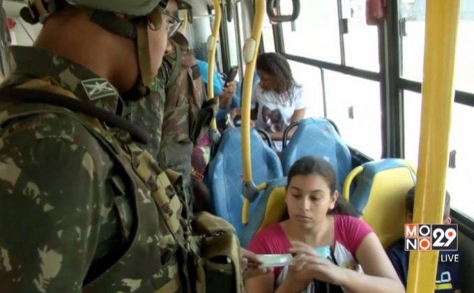 ตำรวจบราซิลยังผละงานประท้วงต่อเนื่อง