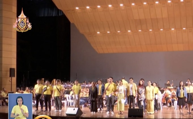 ​22-28 พ.ค. มหรสพสมโภช รัชกาลที่ 10 ยิ่งใหญ่สมพระเกียรติ