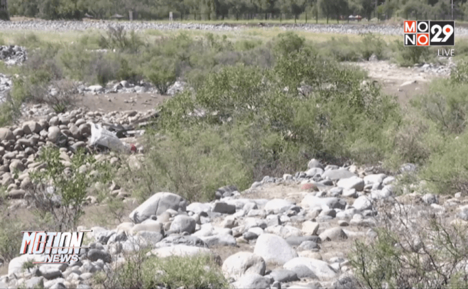 ชิลีเผชิญภัยแล้งรุนแรง