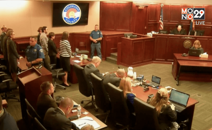 ศาลตัดสินจำคุกตลอดชีวิต “เจมส์ โฮล์มส”