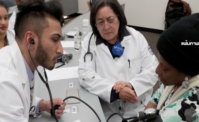 ชาวอเมริกันเกือบครึ่งมีภาวะความดันโลหิตสูง