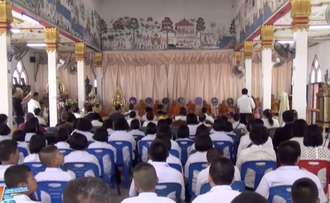 พบเงินบัญชีวัดวังตะวันตก มากกว่า 40 ล้านบาท 