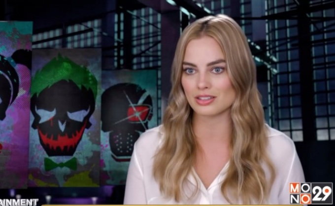 “มาร์โก้ ร็อบบี้” เตรียมสวมบท “อลิซาเบธ ที่1” ในหนังใหม่ Mary Queen of Scots