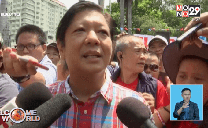 โพล์ชี้ “โรดริโก ดูเทอร์เต้” เป็นผู้นำชิงปธน. ฟิลิปปินส์