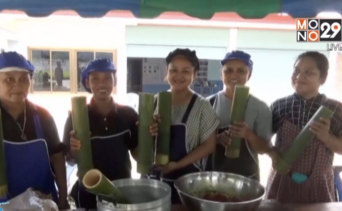 “ไก่กระบอกไม้ไผ่” ของดีเมืองตรัง