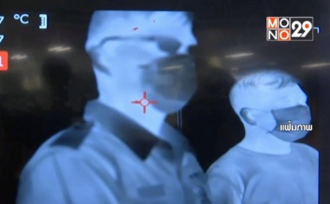 วานนี้ผีน้อยกลับไทยแล้ว 158 ราย พบมีไข้ 17