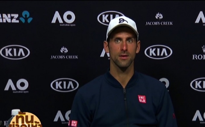 “โนเล่” พลิกตกรอบสแลมออสซี่ “เซเรน่า” ลิ่วรอบ 3