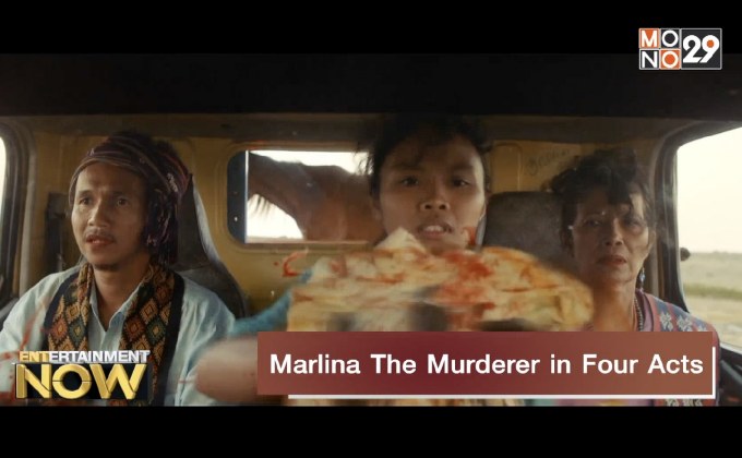Marlina The Murderer in Four Acts