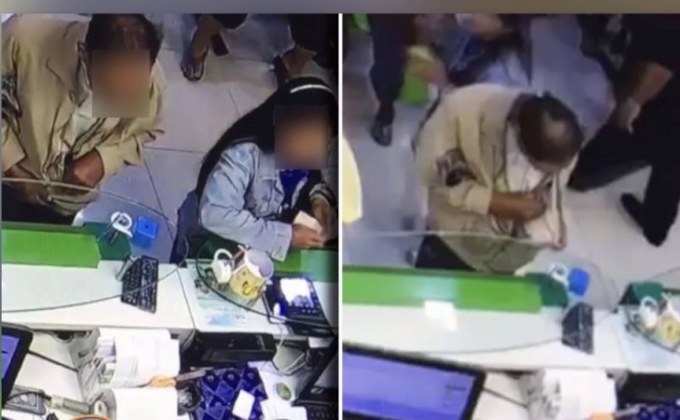 โวยฝากเงิน 5 หมื่น ลงบัญชี 4 หมื่น