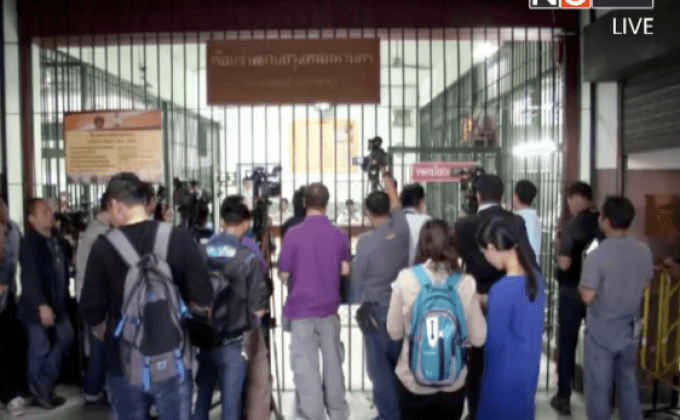 ศาลสั่งจำคุกอดีตอธิบดีกรมเจ้าท่าจัดซื้อเรือขุดหัวสว่าน