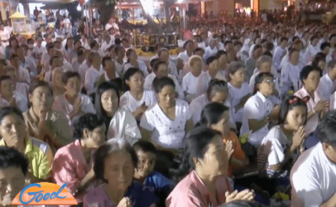 บรรยากาศเวียนเทียนวันมาฆบูชา