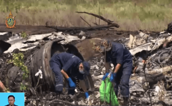 ญาติ 6 ลูกเรือ MH17 ฟ้องมาเลเซีย แอร์ไลน์ส