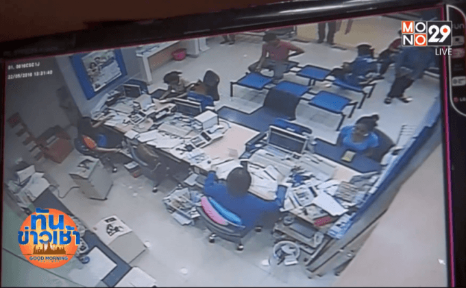 2 โจรบุกปล้นธนาคารกลางห้างเมืองอุดรานี
