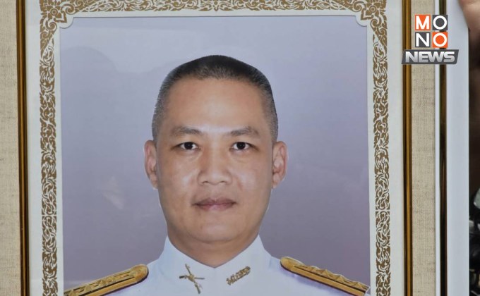 อาลัย “พ.อ.พิฆราช สุริยะ” จิตอาสากู้ภัยตึก สตง. เสียชีวิตจากอุบัติเหตุ