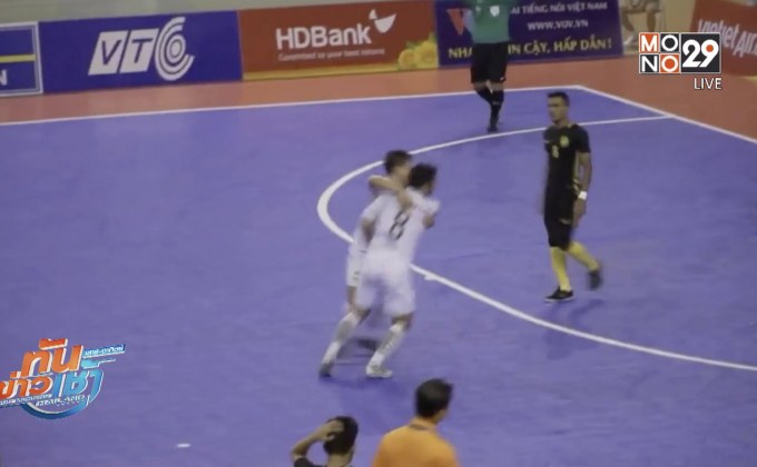 “ช้างศึกโต๊ะเล็ก” ยิงแซง “เสือเหลือง” 4-3 ซิวแชมป์อาเซียน