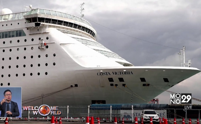 บริษัทเรือสำราญอิตาลีขยายตลาดสู่ไทย-อาเซียน