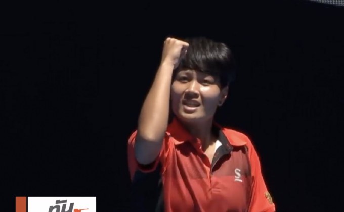 “ลักษิกา” ปราบหวดสวิส เข้ารอบ 32 คนสแลมออสซี่