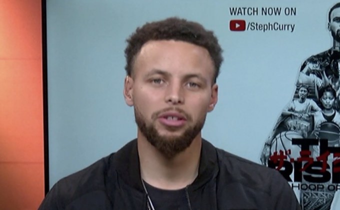 “เคอร์รี่” เปิดตัวภาพยนตร์สารคดี