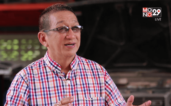 Five minutes Bighero : นฤพล เหลืองพฤกษชาติ HERO ผู้สนับสนุนการสร้างขาเทียมช่วยเหลือผู้พิการ ตอนที่ 4/5