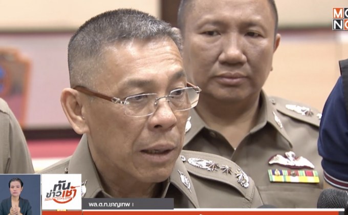 แจ้งข้อหารับของโจร คนซื้อภาพ “ถวัลย์ ดัชนี”