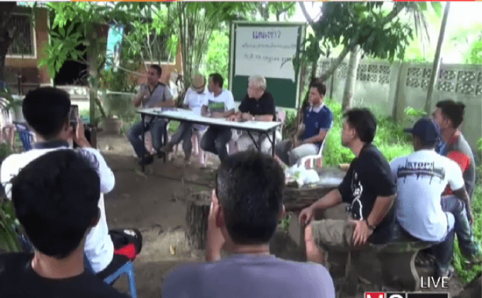 คัดค้านท่าเทียบเรือน้ำลึกปากบารา