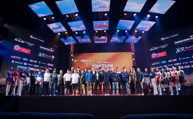 ระเบิดความมันส์สายฝุ่นรับปี 69! เปิดฉากแรลลี่ชิงแชมป์ประเทศไทย 4 รายการสุดโหด Mono Max ยิงสดถึงหน้าจอ