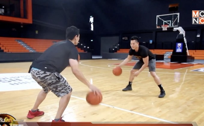 ​รู้ทันโลก 29 Life Smart : Basketballclub by Seeme EP.5 การฝึกเลี้ยงและส่งลูกบอล