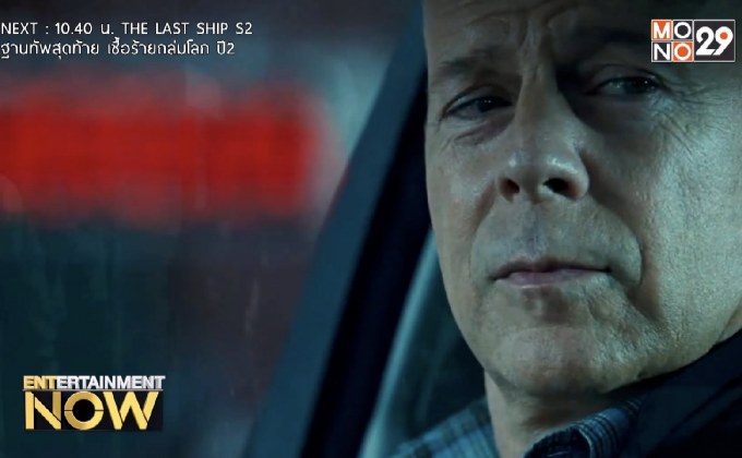 RED หนังแอ็คชั่นรุ่นใหม่ ที่อายุไม่ใช่อุปสรรคต่อการบู๊