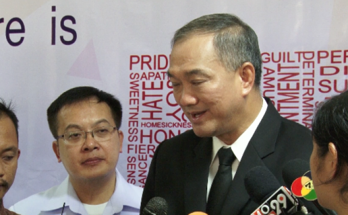 ​ยอดปรึกษาเลิกพนันพุ่ง 2 เท่า ช่วงฟุตบอลโลก