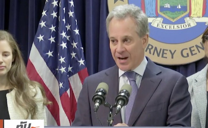 อัยการสูงสุดนิวยอร์กลาออกกรณีฉาวทำร้ายผู้หญิง