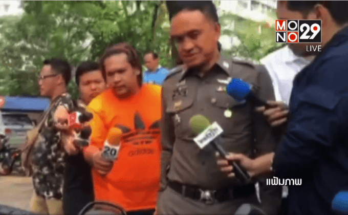 ชง ผบ.ตร.สอบตำรวจเอี่ยวทายาทกระทิงแดง